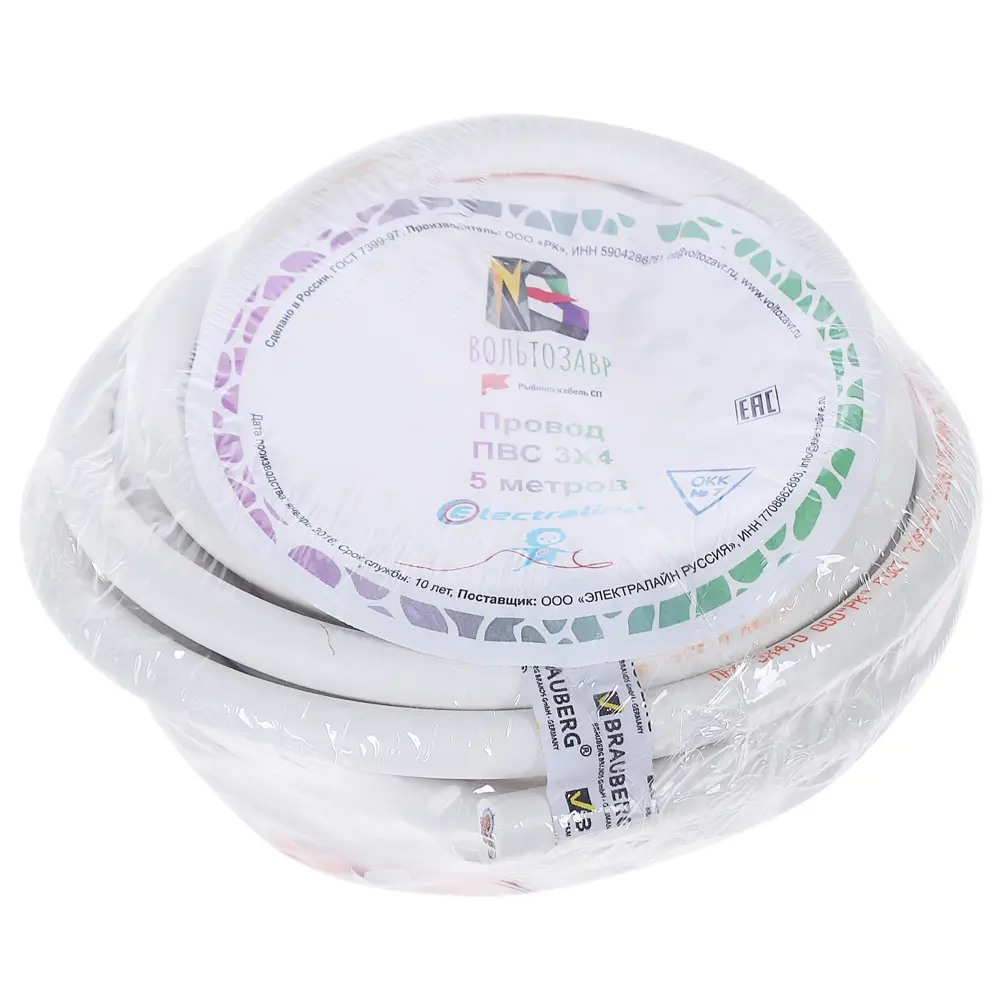 Провод Electraline ПВС 3х4 5 м (ГОСТ) STLM-2133631 - Вид №2