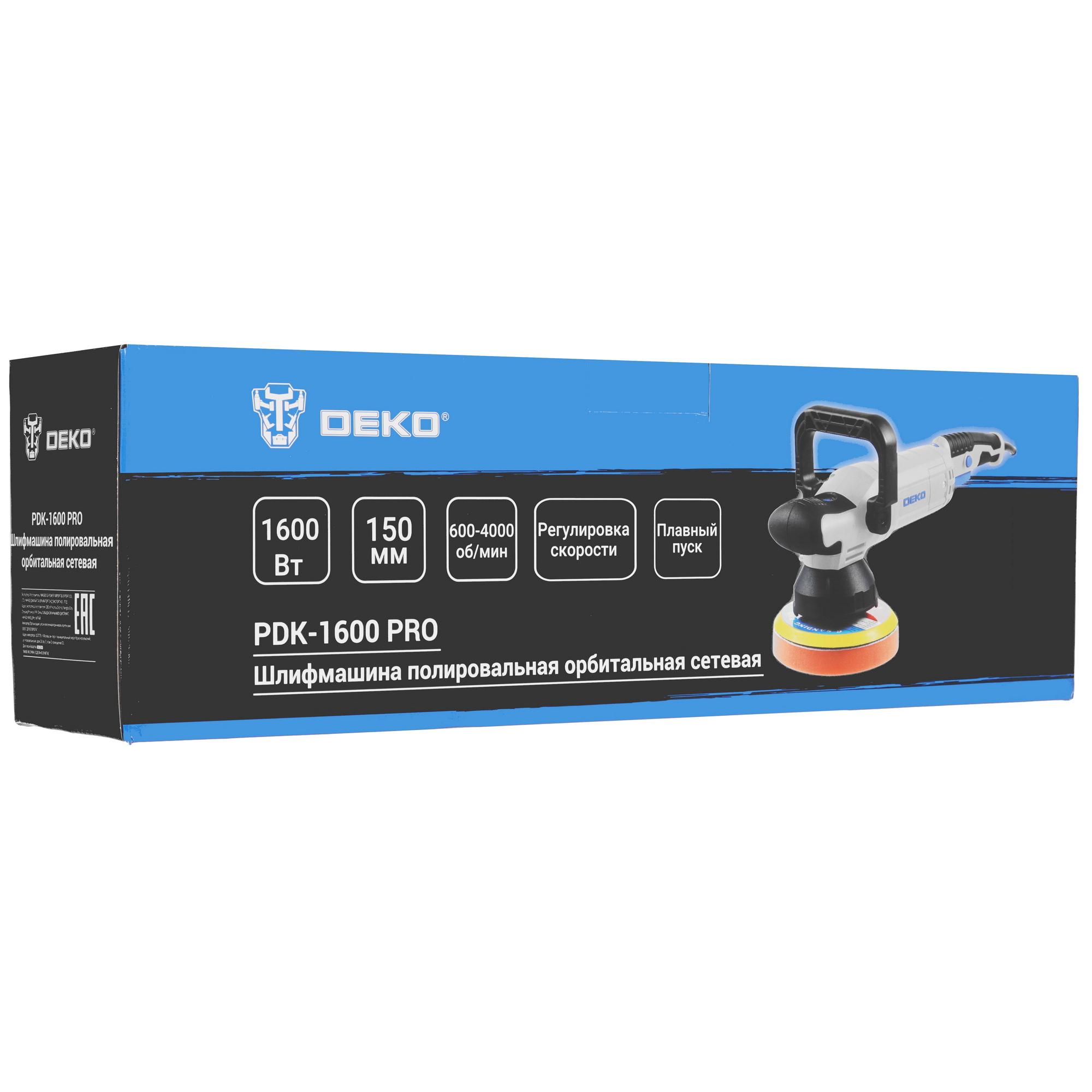 Полировальная машина DEKO PDK-1600 PRO 5609685 STDN-0011390 - Вид №9