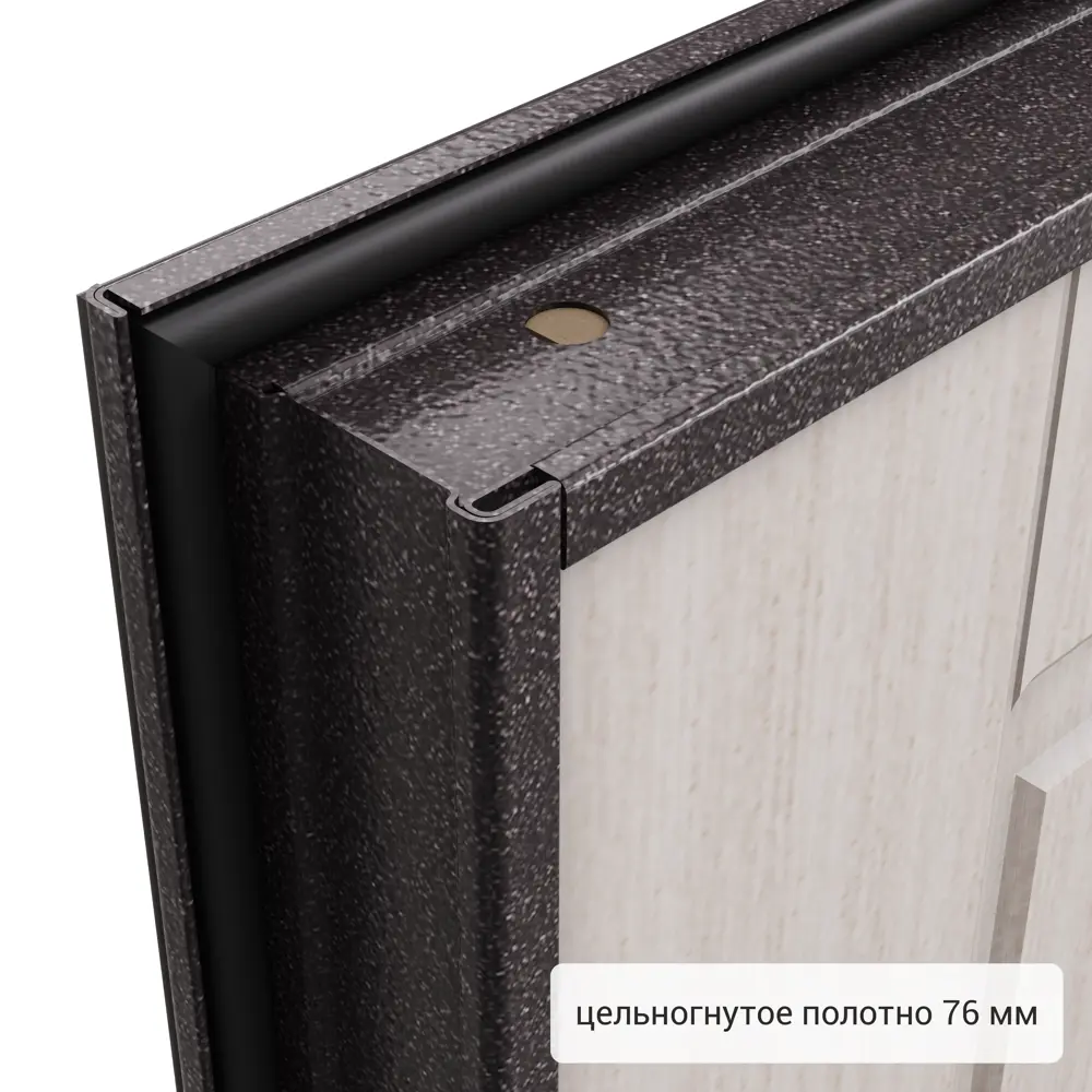 Дверь входная металлическая Страйд Летиция 860 мм правая цвет перламутр TOREX STLM-2166774 - Вид №12