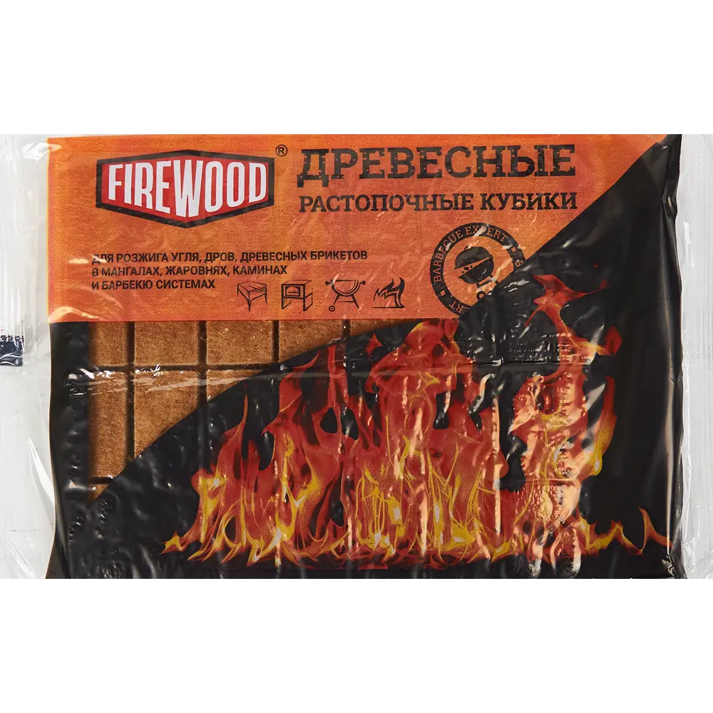 Кубики древесные растопочные Firewood 32 шт 84730782 STLM-2120238 Santreyd 