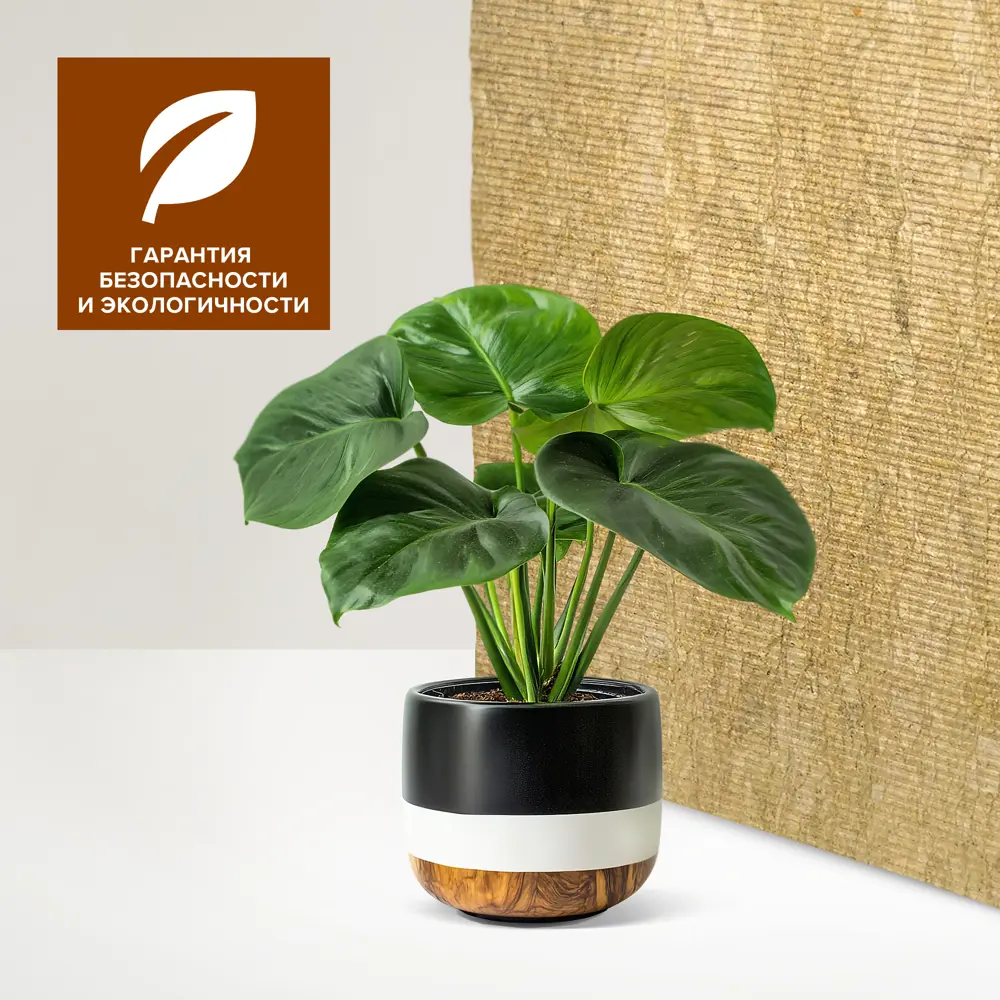 Звукоизоляция Технониколь для пола 30 мм 8 шт 600x1200 мм 5.76 м² STLM-2002869 - Вид №3