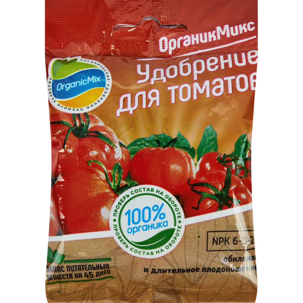 Удобрение Органик Микс для томатов 50 гр Для томатов и перцев STLM-2148495