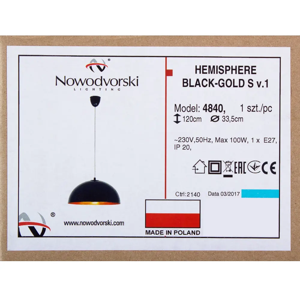 Подвес Hemisphere 1хЕ27х100 Вт, цвет чёрный 18554626 STLM-2030901 Santreyd  - Вид №3