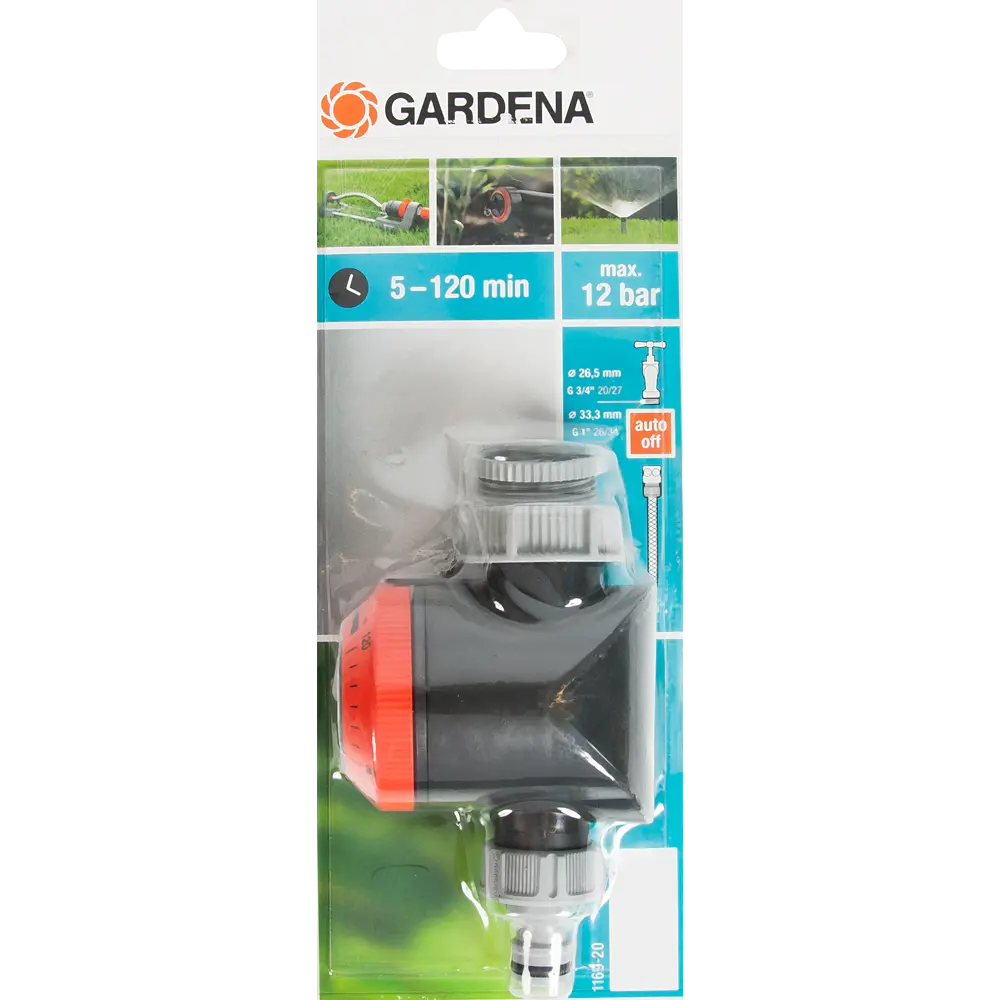 Таймер подачи воды Gardena STLM-2210944 - Вид №5