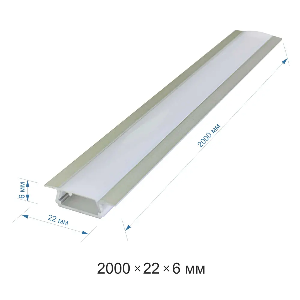 APEYRON Врезной алюминиевый профиль для LED-ленты 2 метра 17677317 STLM-0008477 - Вид №2