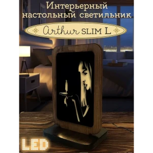 Ночник светодиодный Бруталити Nlight-sl-air-170123-0007 Arthur slim l фильмы бегущий по лезвию - 1706 с выключателем