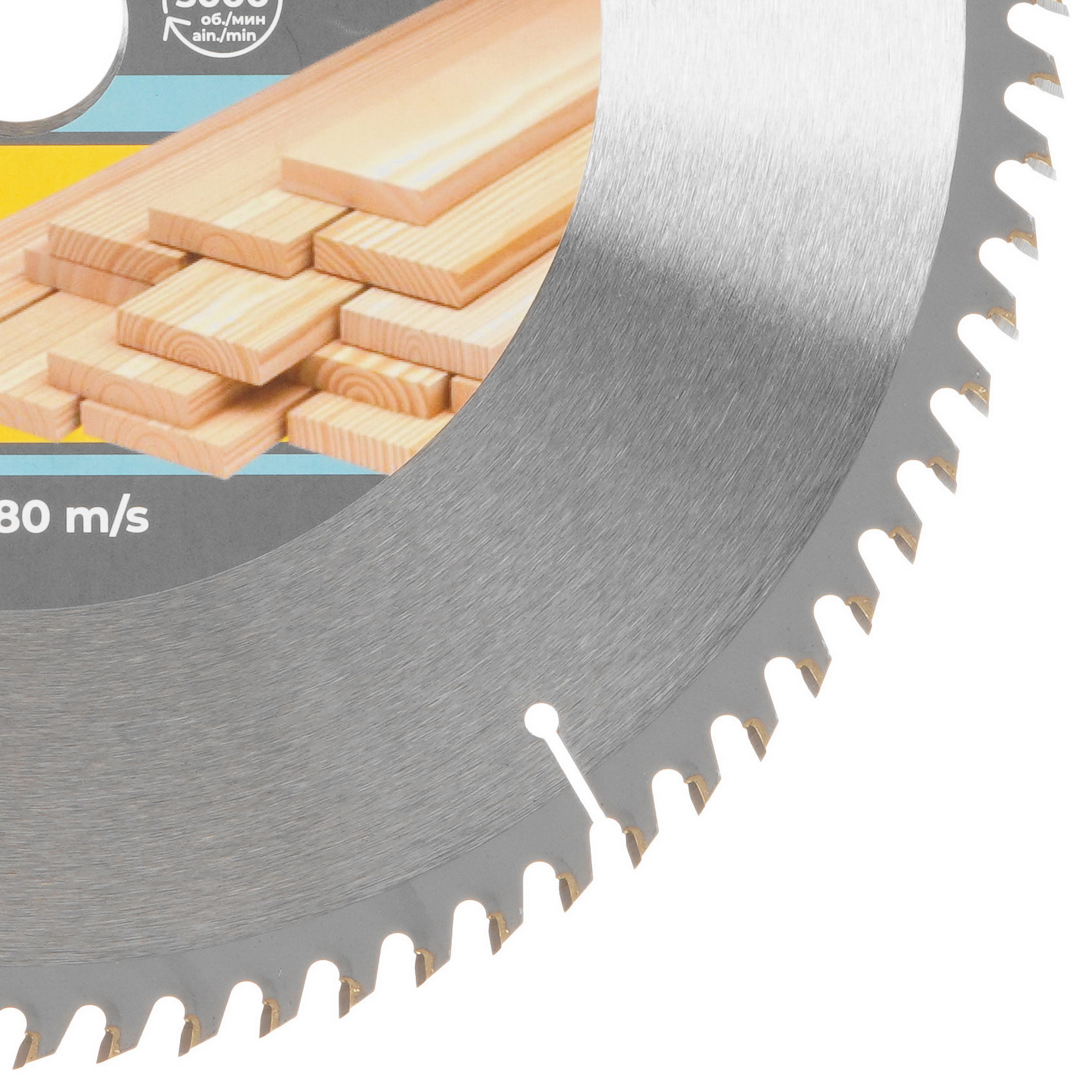 Диск пильный FIT 37674М 9116934 STDN-0059469 - Вид №1