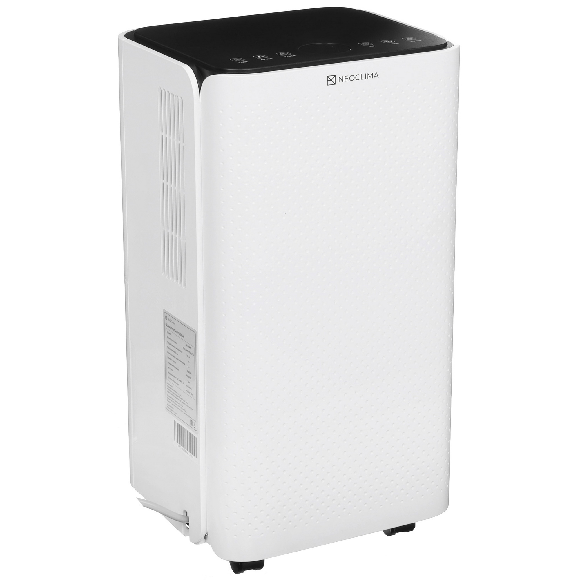 9112467 Осушитель воздуха NeoClima ND-10RH белый STDN-0024840 - Вид №6