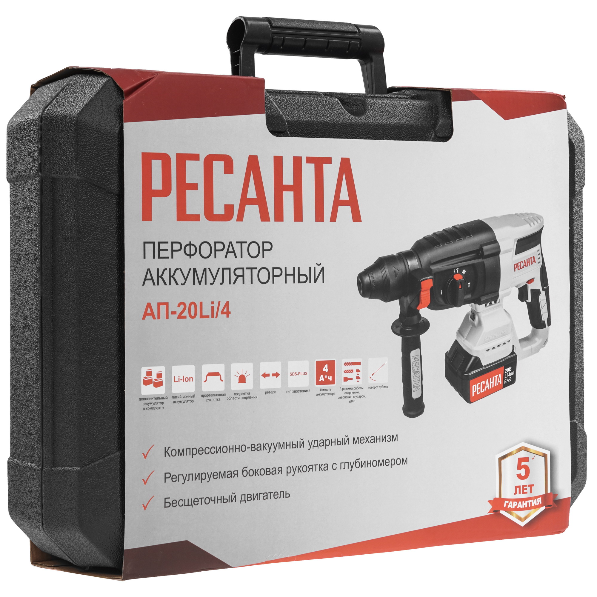Перфоратор Ресанта АП-20Li/4 9207644 STDN-0137360 - Вид №10