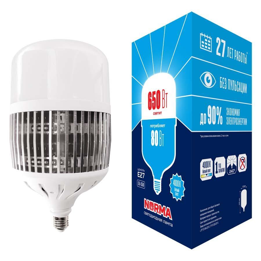 LED-M80-80W/4000K/E27/FR/NR Лампа LED сверхмощная E27 80W 4000K матовая UL-00006795 Volpe Norma LED-M80