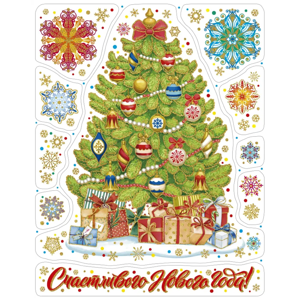 Украшение оконное новогоднее Елочка 30х38 см Santreyd STLM-2187313 - Вид №2