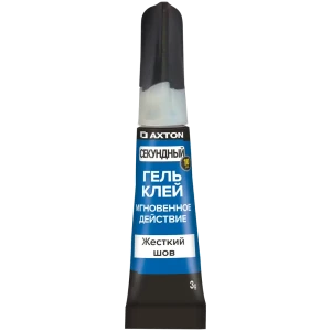 Супер-клей Axton гель 3 г