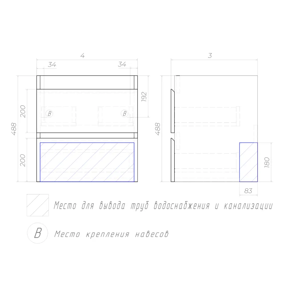 Vigo Matteo - подвесная тумба под раковину 50 см в стиле сонома 89415620 STLM-1574365 - Вид №11