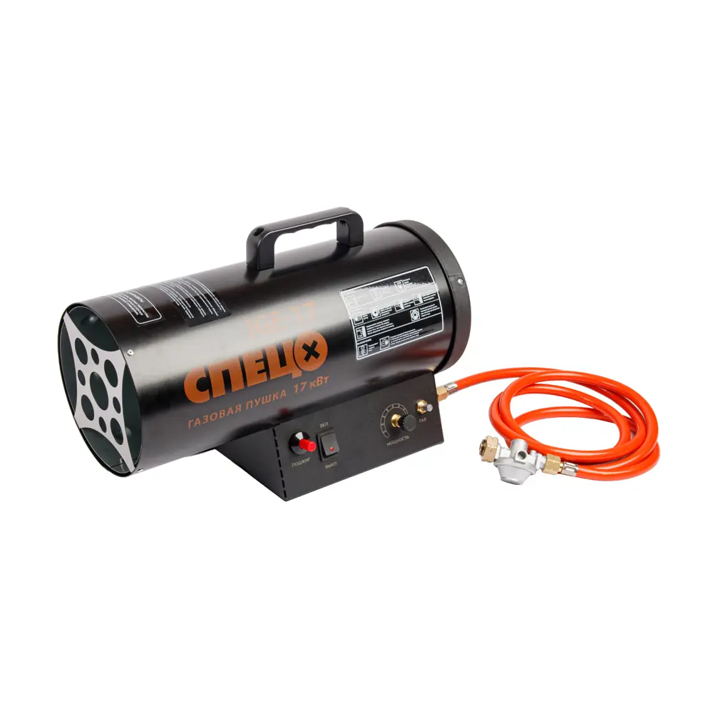 Газовая тепловая пушка СПЕЦ 17 кВт с пьезоподжигом 83581652 STLM-0042093