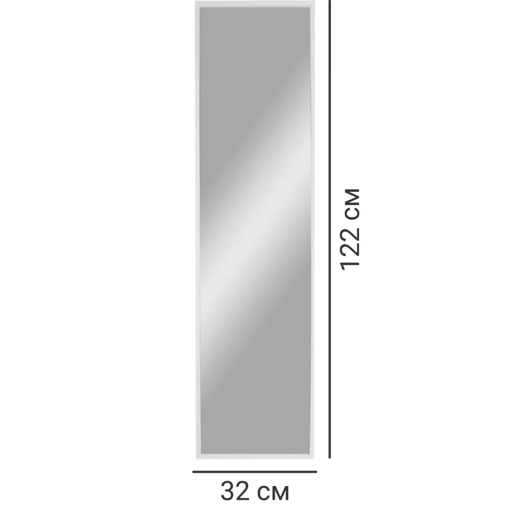 Зеркало декоративное Inspire Milo прямоугольное 30x120 см цвет белый STLM-2180988 - Вид №5