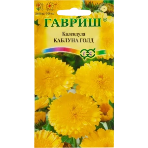 Календула «Каблуна Голд» DH, 0.5 г 82097845 STLM-2062272