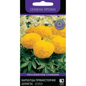 Семена цветов Поиск бархатцы прямостоячие Антигуа Еллоу 15 шт. 86218061 STLM-2192727