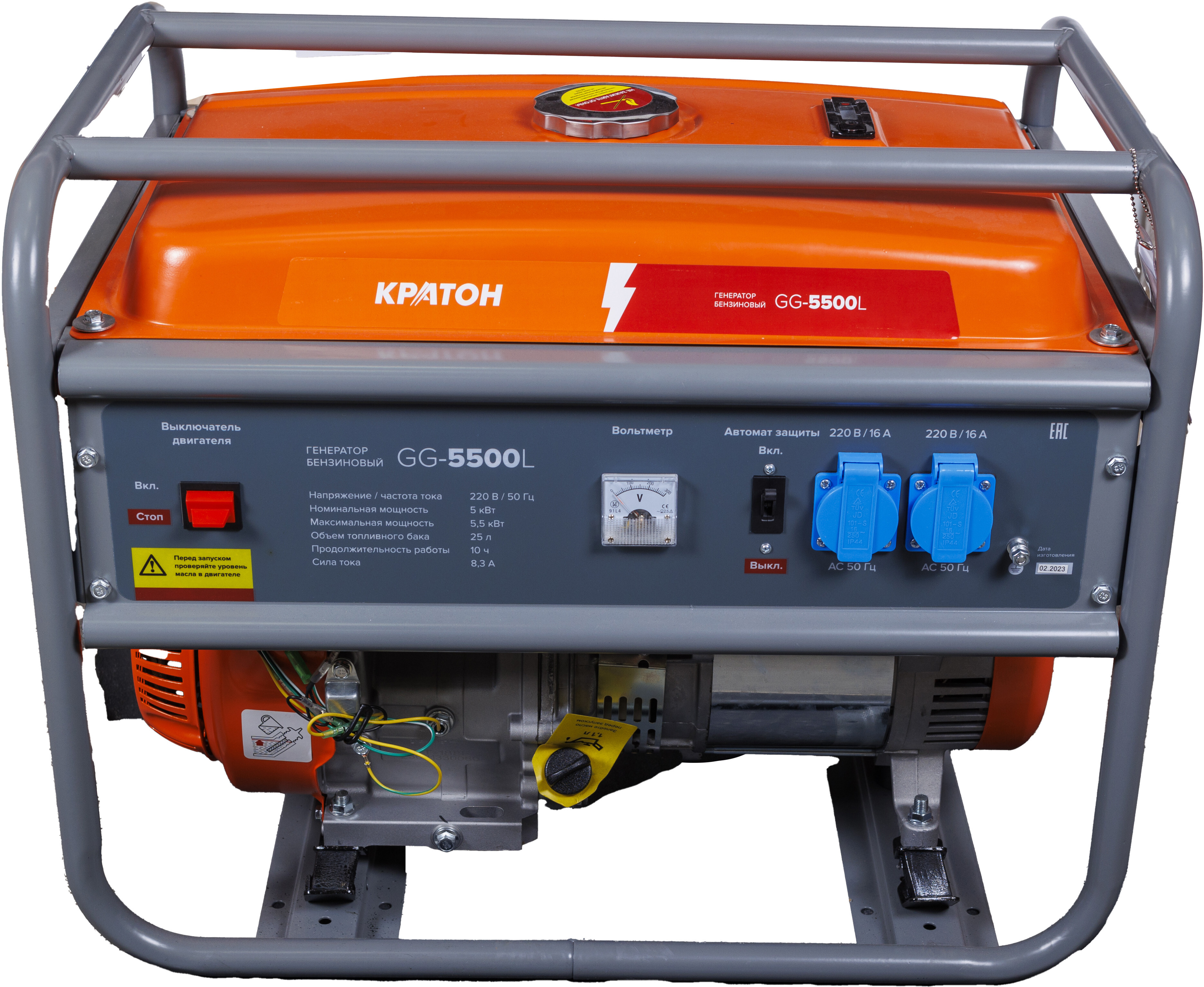 Электрогенератор   бензиновый Кратон GG-5500L 9126389 STDN-0013647 - Вид №1