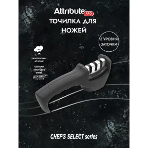 92002462 Точилка для ножей Attribute Chef`s Select ABS-пластик цвет черный STLM-1501735