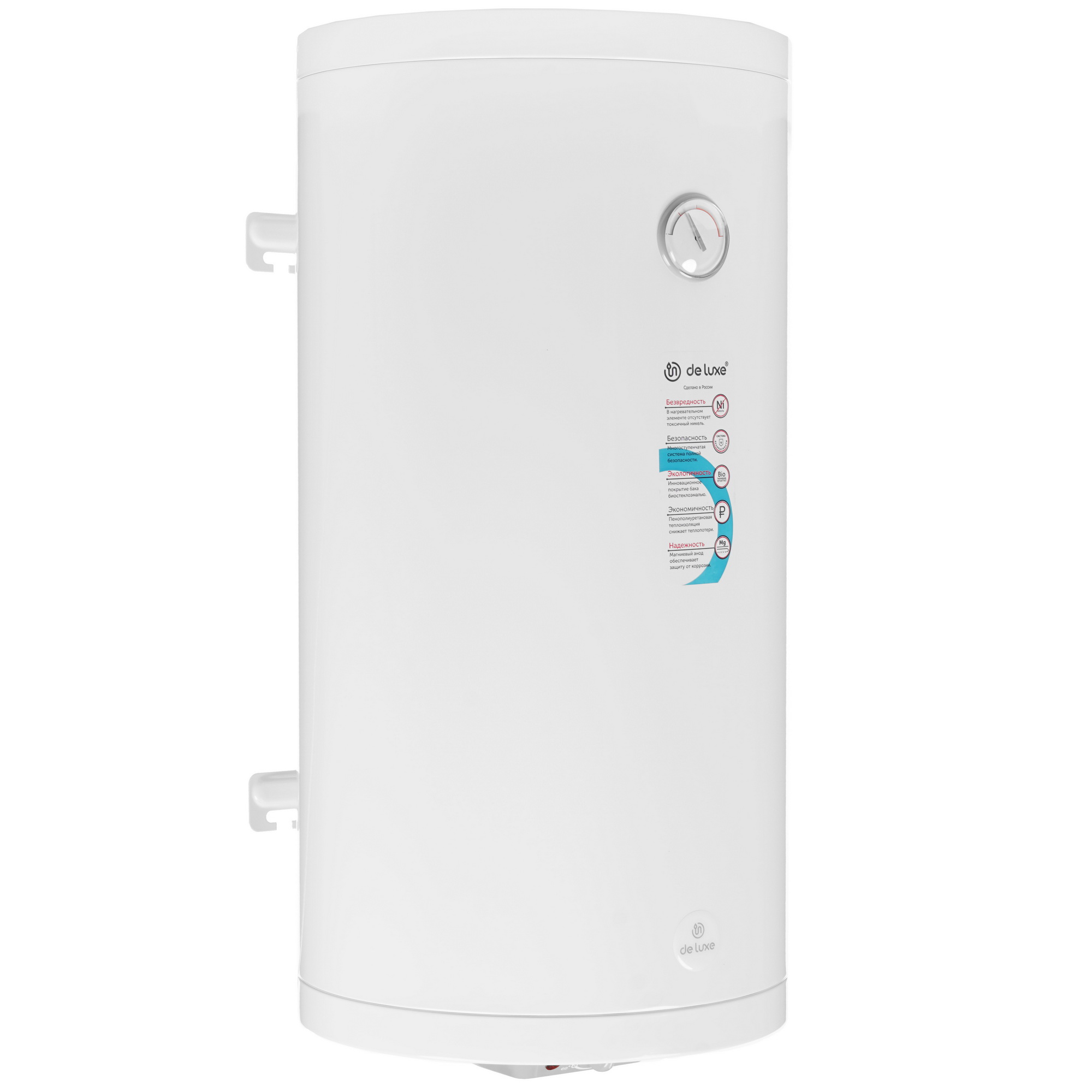 8166610 Водонагреватель электрический De Luxe W100V10 STDN-0026525