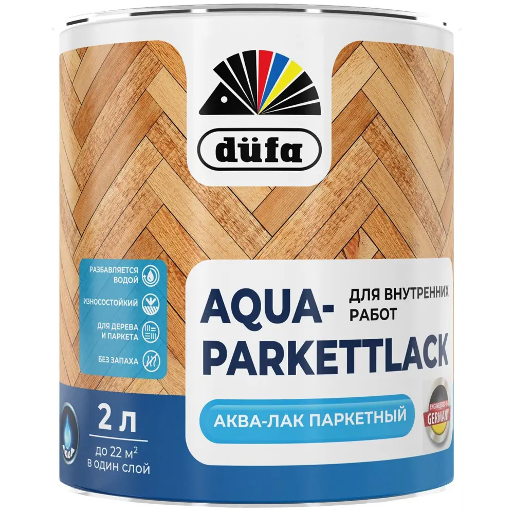 Dufa Aqua-Parkettlack — бесцветный паркетный лак для дерева 2 л 85634535 STLM-0064777 - Вид №1