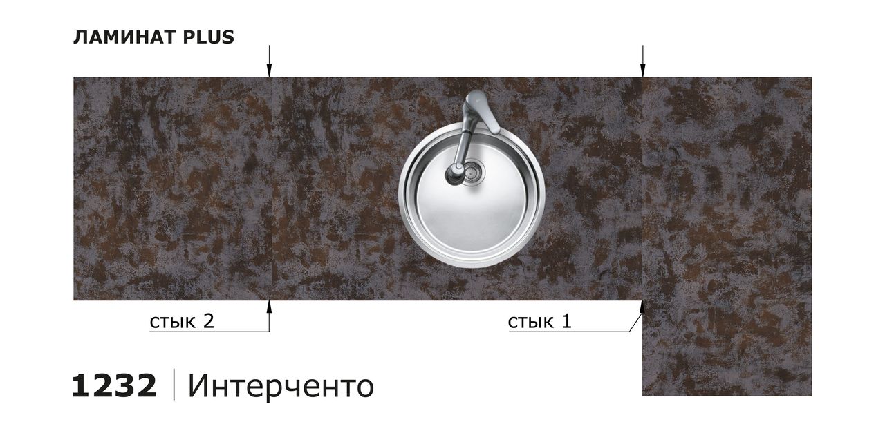 Столешницы для кухни - Интерченто LIGRON LIST448 1232 - Вид №12