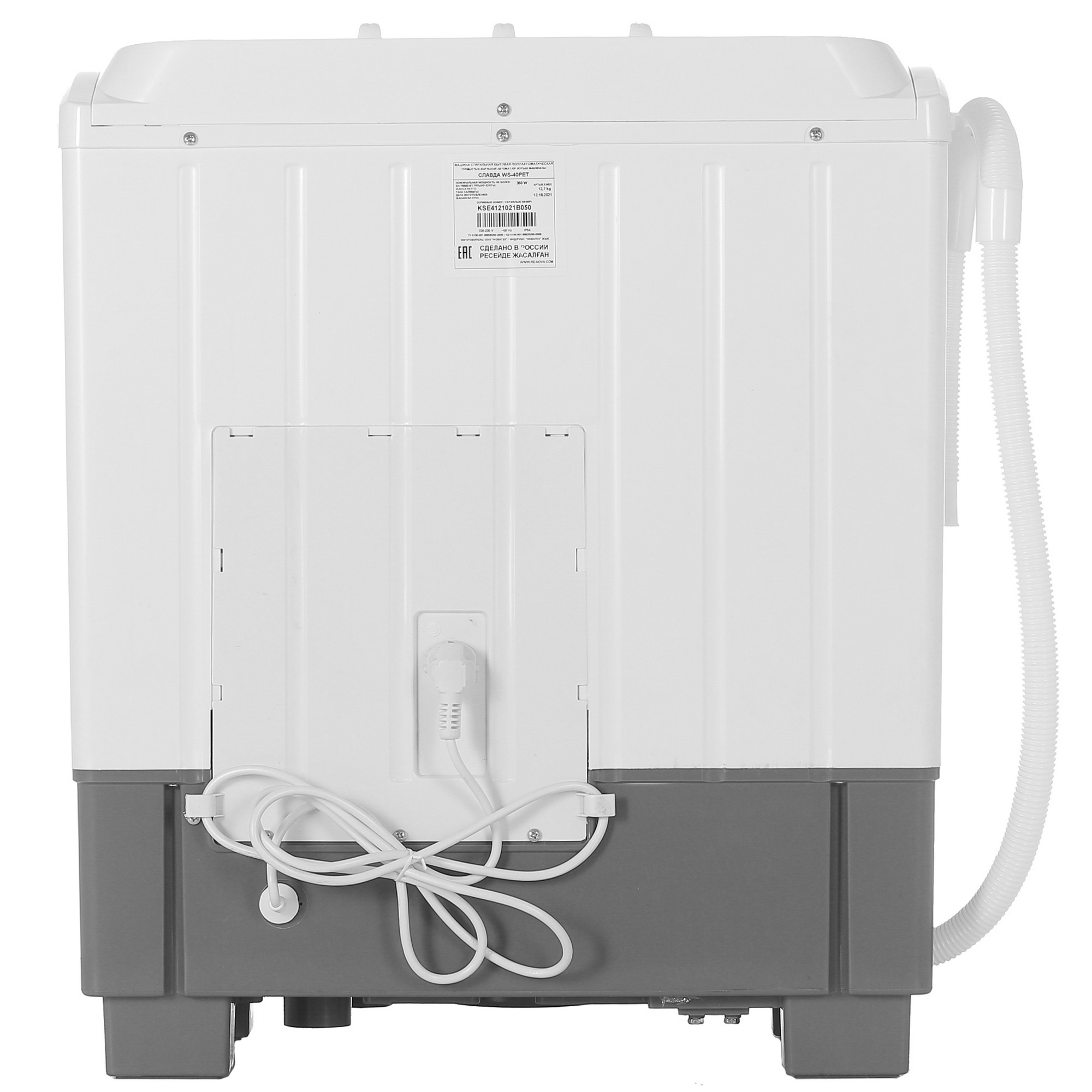 1022252 Стиральная машина Славда WS-40PET STDN-0100210 - Вид №8