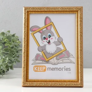 Рамка Keep memories Винтаж 10092948, 15x21 см, пластик