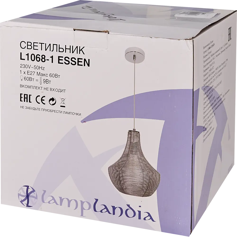 Подвесной светильник Essen 1xE27x60 Вт LAMPLANDIA STLM-2005947 - Вид №7