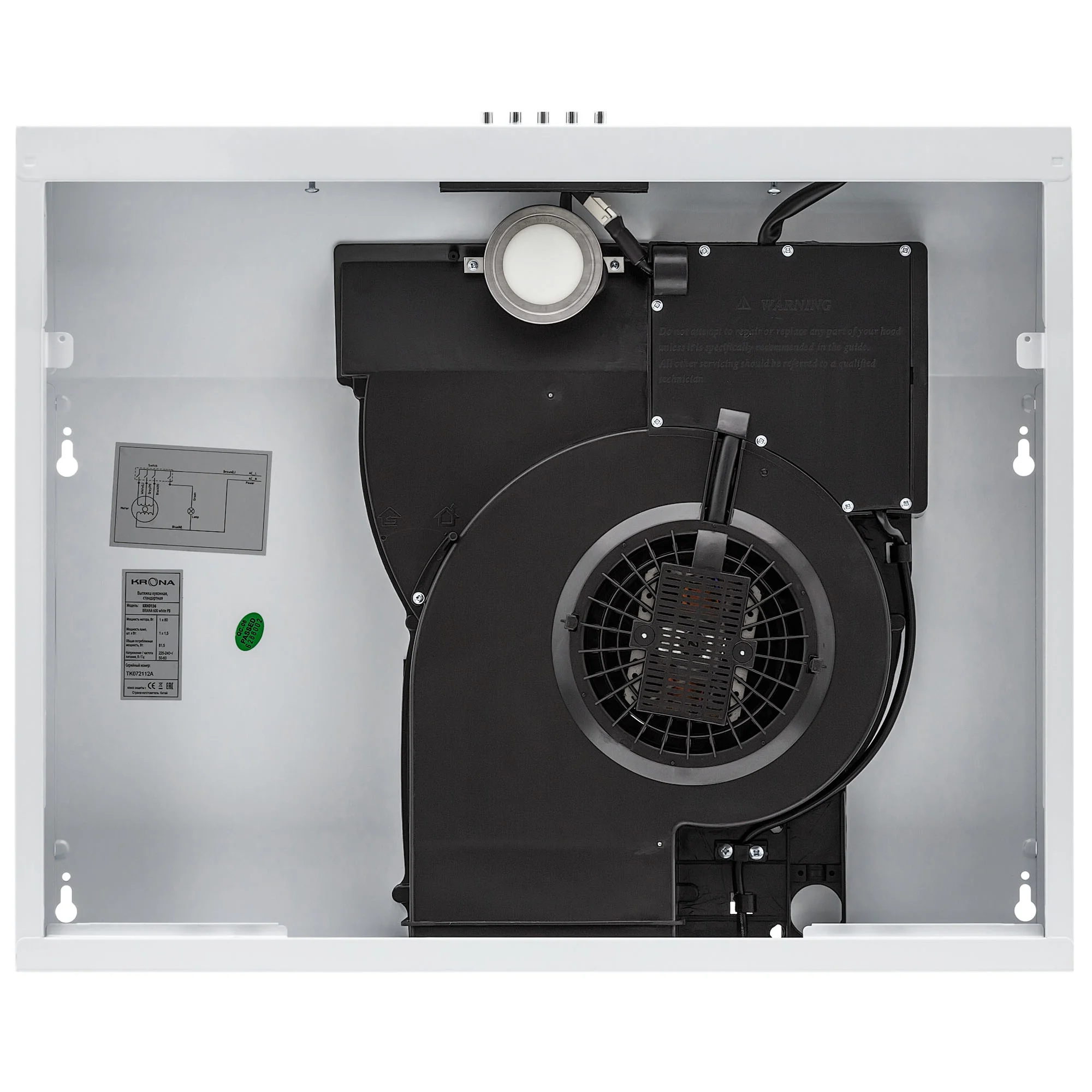 9214332 Вытяжка подвесная KRONA BRIANA 600 WHITE PB белый KRONA1 STDN-0100268 - Вид №3