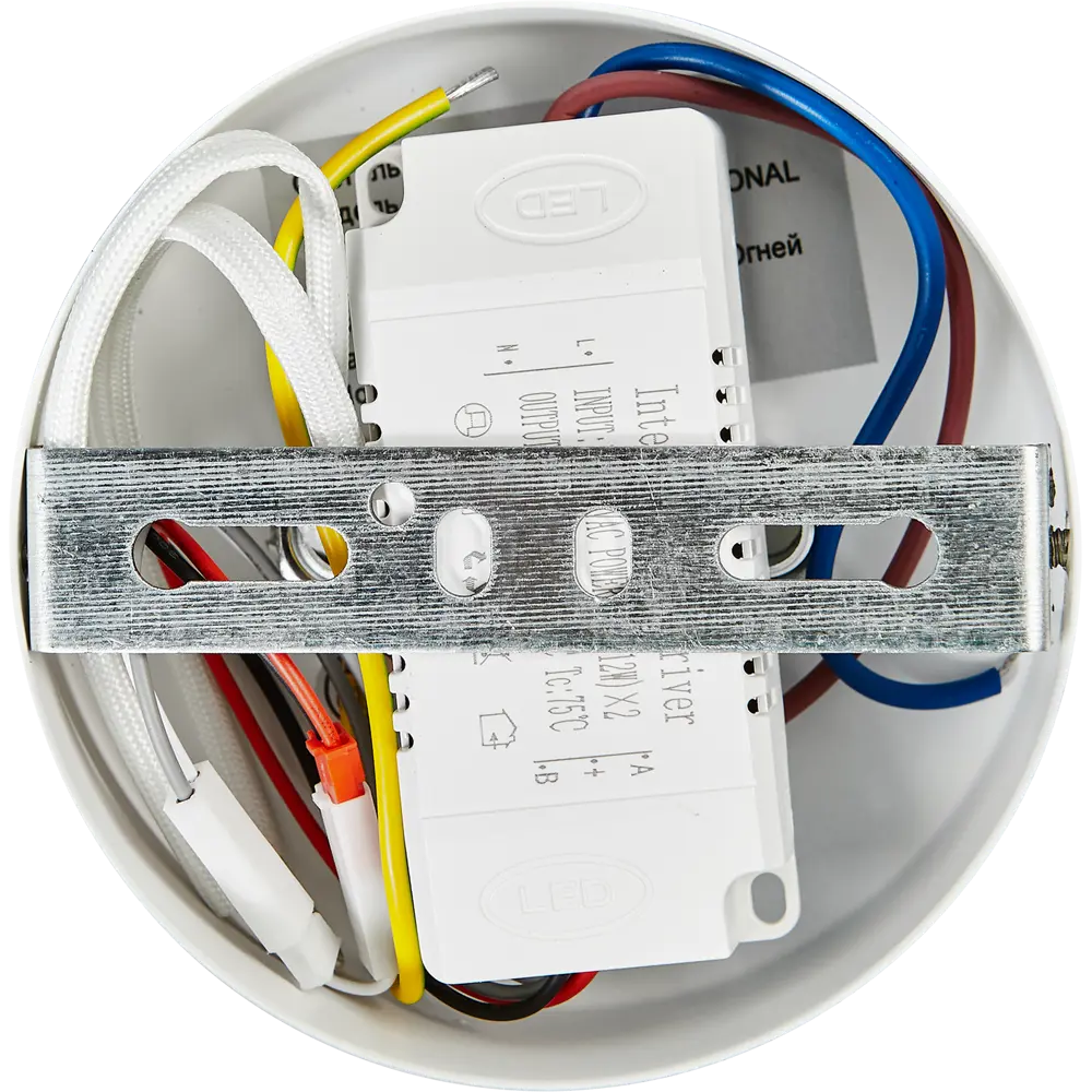Santreyd SF7130/1W-WT — элегантное настенное бра для современного интерьера 89360459 STLM-1486431 - Вид №5