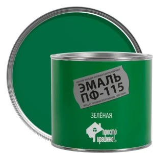 Эмаль ПФ-115 Простокрашено цвет зелёный 1.9 кг 13314623 STLM-2168940