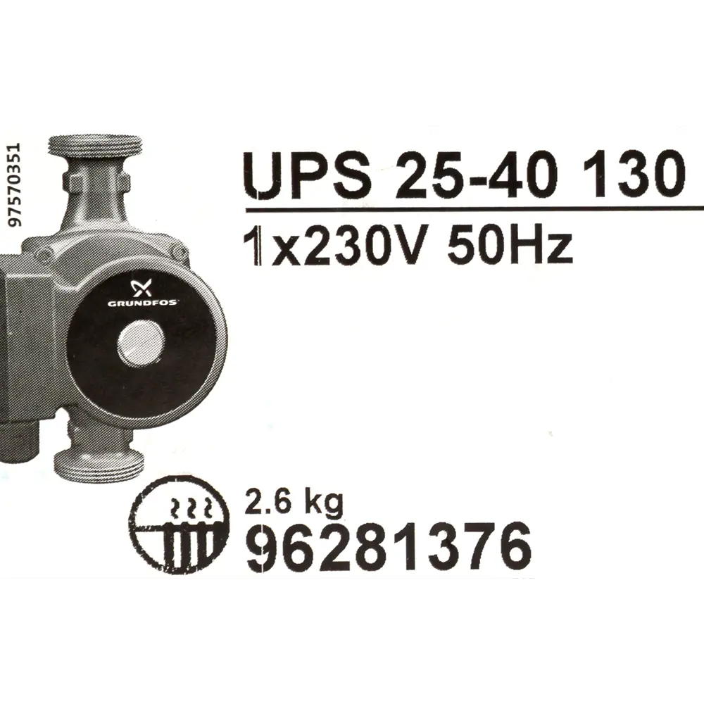 Насос циркуляционный Grundfos UPS 25/40 130 мм STLM-2070841 - Вид №3