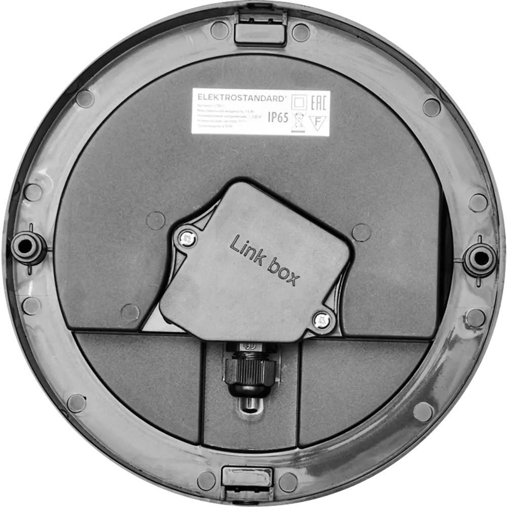 Светильник настенный светодиодный влагозащищенный Elektrostandard LTB51 8 м² белый свет цвет чёрный STLM-2005232 - Вид №3