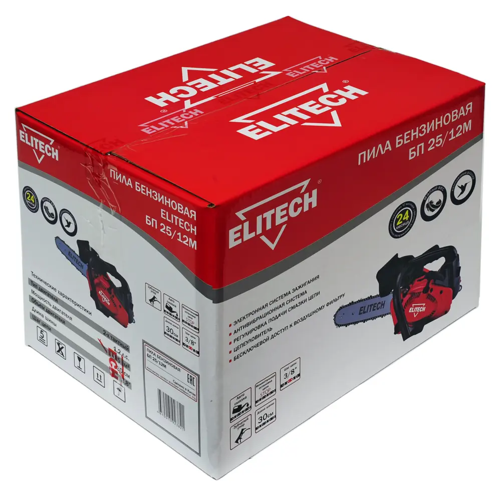 Бензопила Elitech БП 25/12М 1.2 л.с шина 30 см STLM-2173356 - Вид №4