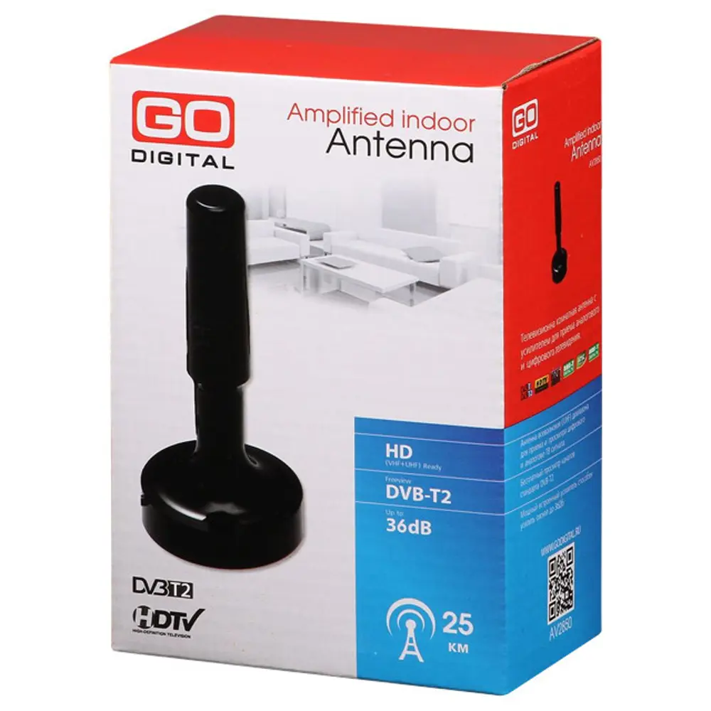 Антенна телевизионная Godigital AV2850 STLM-2066689 - Вид №1