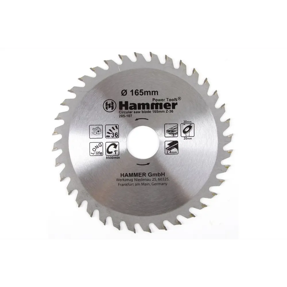 Диск пильный по дереву Hammer Flex CSB WD 205-107 36Т 165x30x2.3 мм