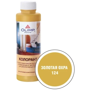 Колорант Husky Olimp № 124 цвет золотая охра 500 мл