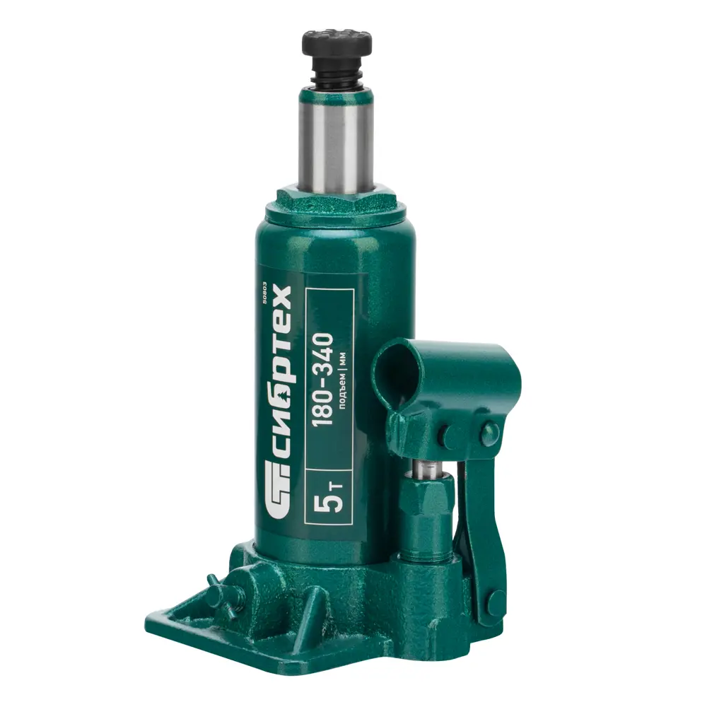 Гидравлический домкрат бутылочный Сибртех 5 тонн 180-340 мм 89418170 STLM-1572042 - Вид №4