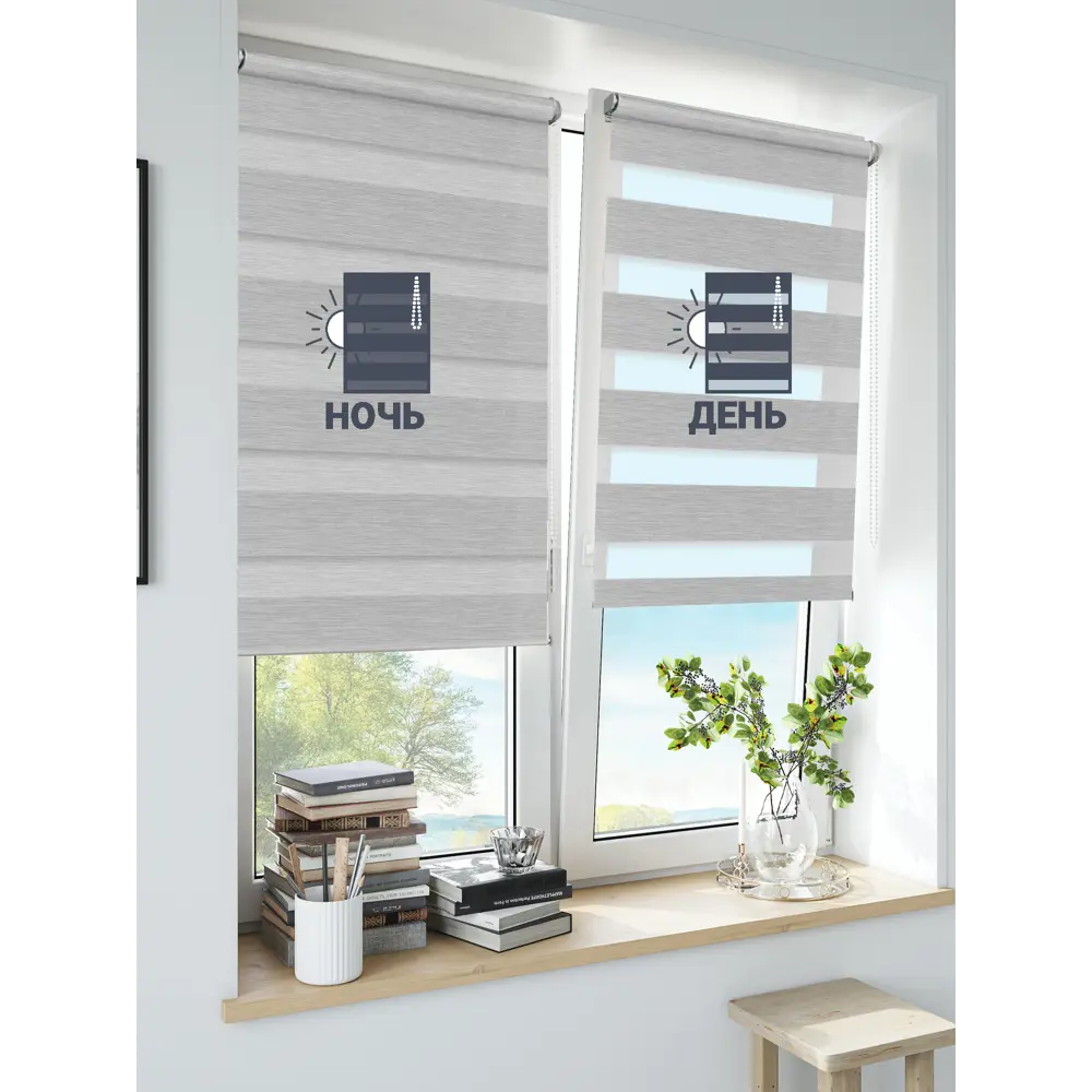 Штора рулонная день-ночь Inspire Moscou 60x160 см серая Granit 3 STLM-2076166 - Вид №5