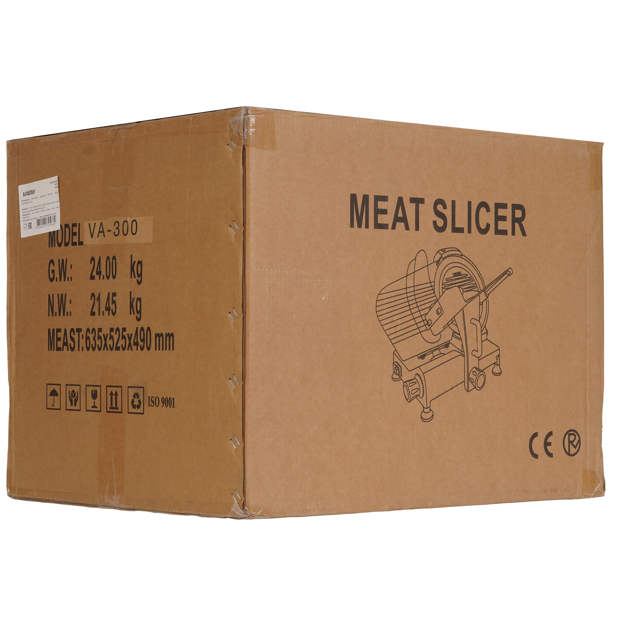 9229600 Слайсер Viatto VA-300 серебристый STDN-0059086 - Вид №7