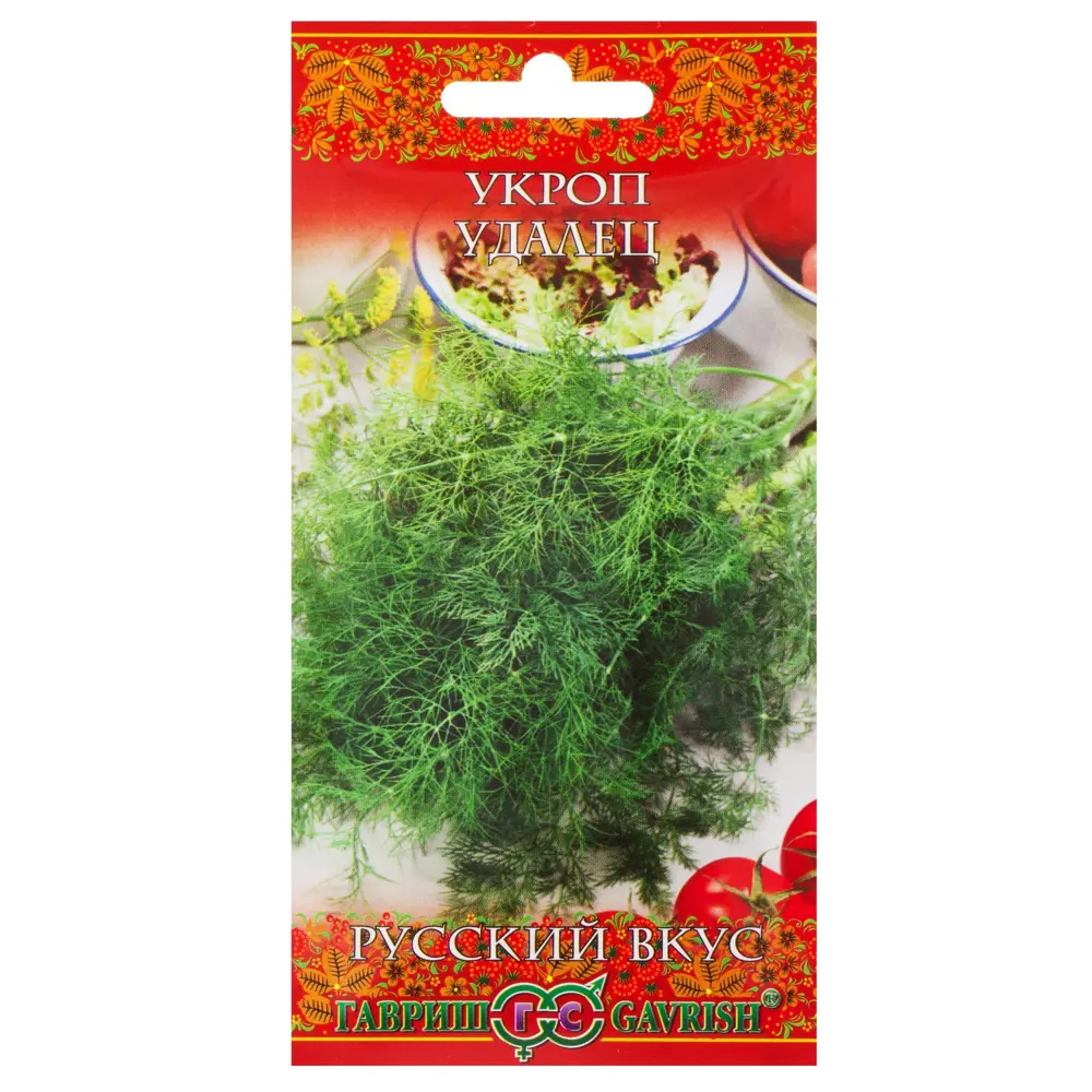 Семена Укроп «Удалец» 3 г, Русский Вкус 81933335 STLM-2087817 ГАВРИШ 