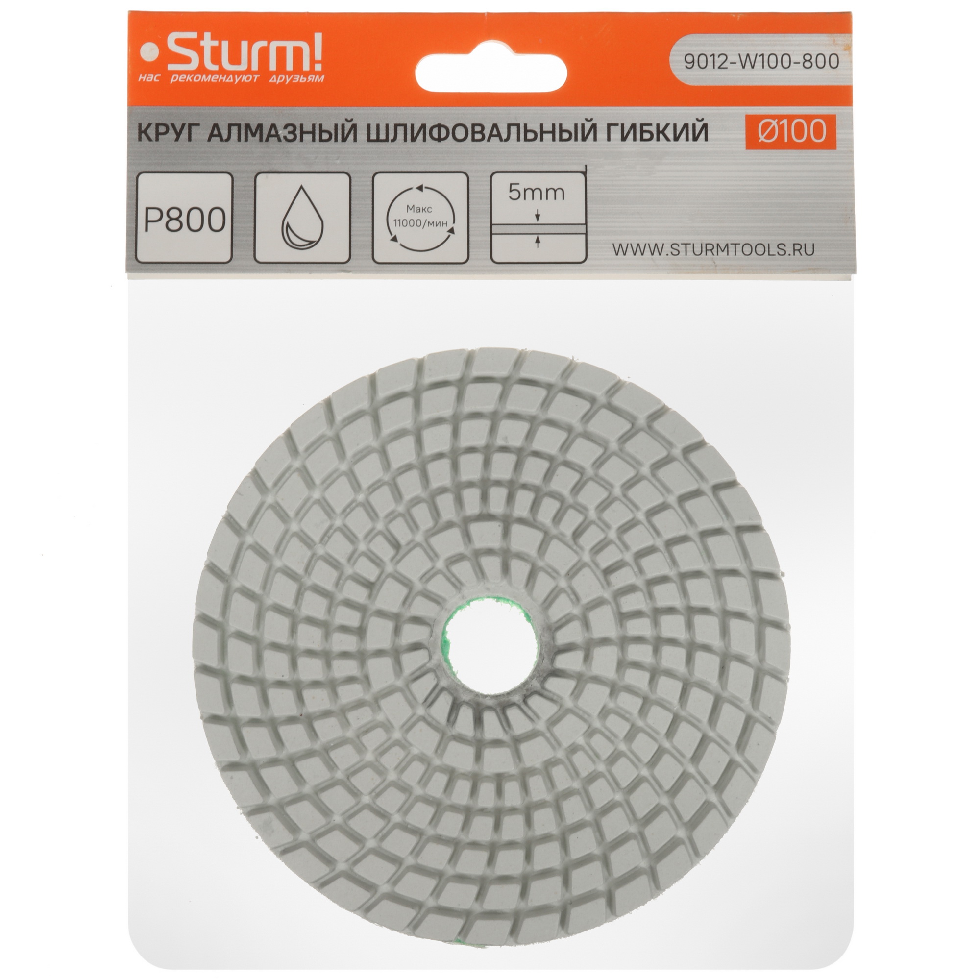 Круг алмазный гибкий Sturm! 9012-W100-800 100 мм 9113141 STDN-0093378 - Вид №3