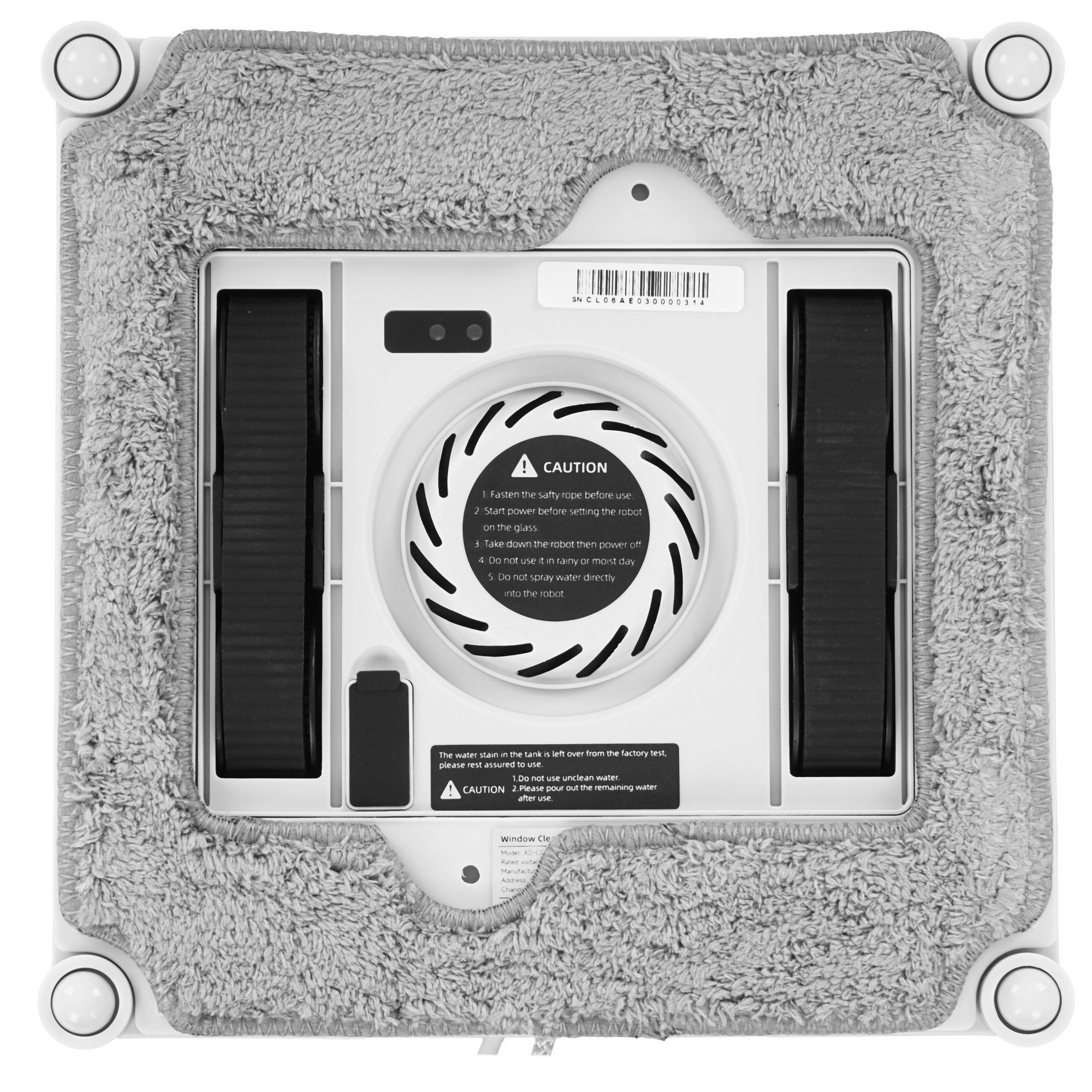 5481698 Робот-мойщик окон Lydsto CL06 белый STDN-0117521 - Вид №2