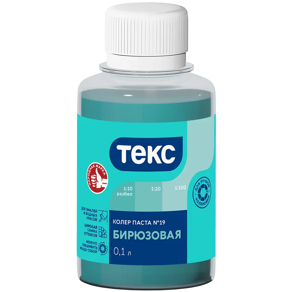 Колер паста Текс Универсал 0.1 л цвет бирюзовый STLM-2039536