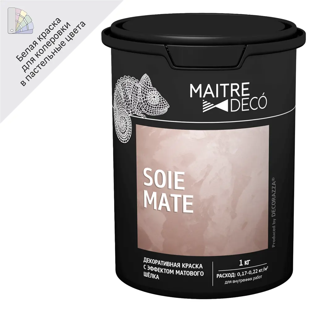 89149808 Краска декоративная Maitre Deco Soie Mate 1 кг цвет жемчужно-белый STLM-0079136