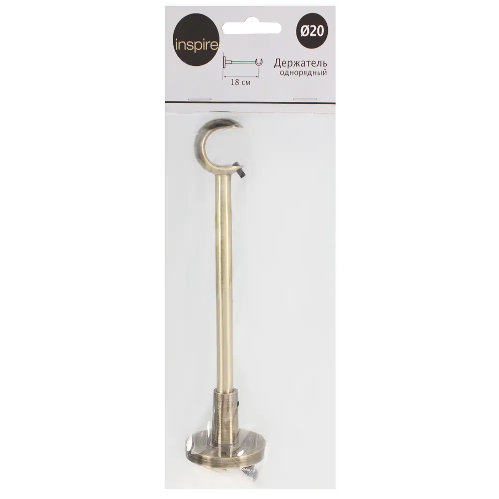 Держатель однорядный открытый 18 см цвет золото антик INSPIRE STLM-2029927 - Вид №4