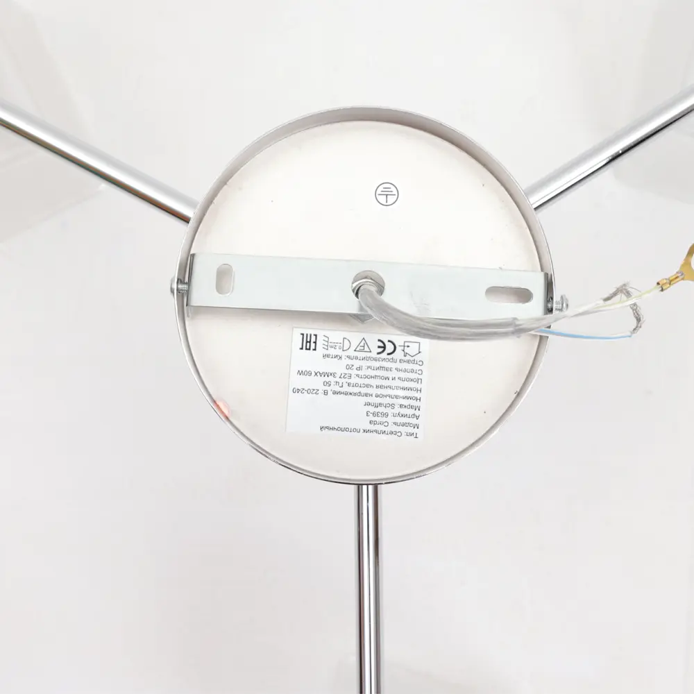 Люстра потолочная «Cerda» 3 лампы 10 м² цвет серебристый SCHAFFNER STLM-2187359 - Вид №13