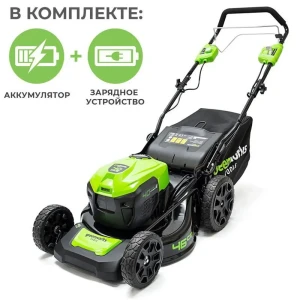 Газонокосилка аккумуляторная Greenworks 2506807UB 40 В 46 см АКБ и ЗУ в комплекте и рабочие перчатки