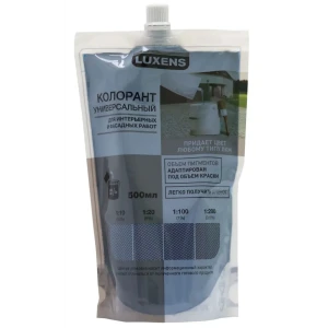 Колорант Luxens 0.5 л цвет синий 82343916 STLM-2017171